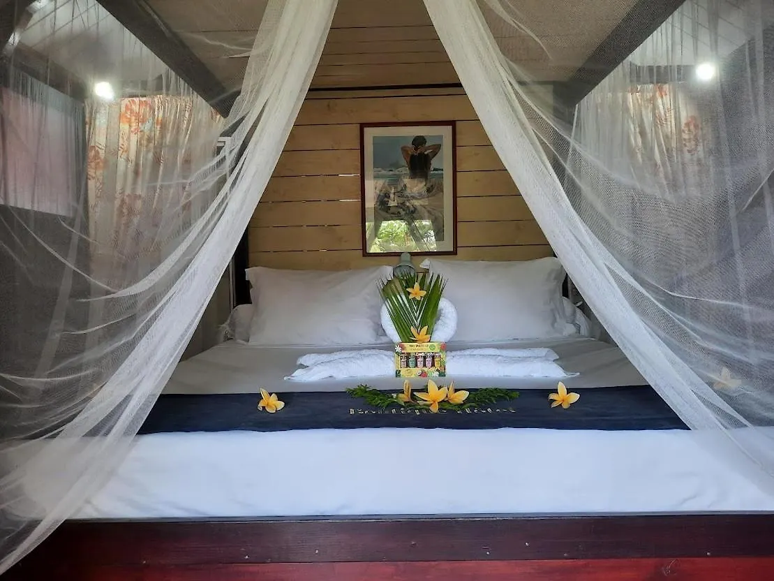 Pension Le Passage Vaitoare  0*, Vaitoare (Tahaa)